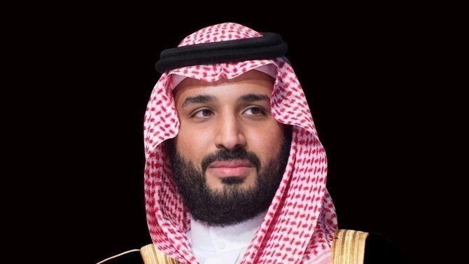 Saudi Prince