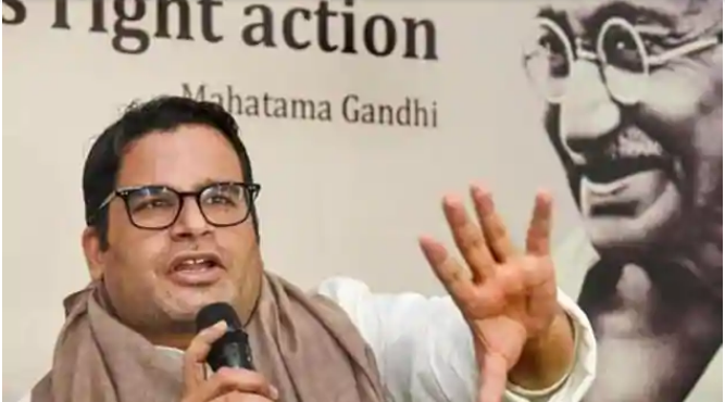 Prashant Kishor