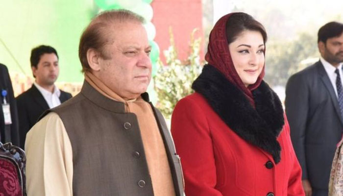 Nawaz Sharif with Maryam