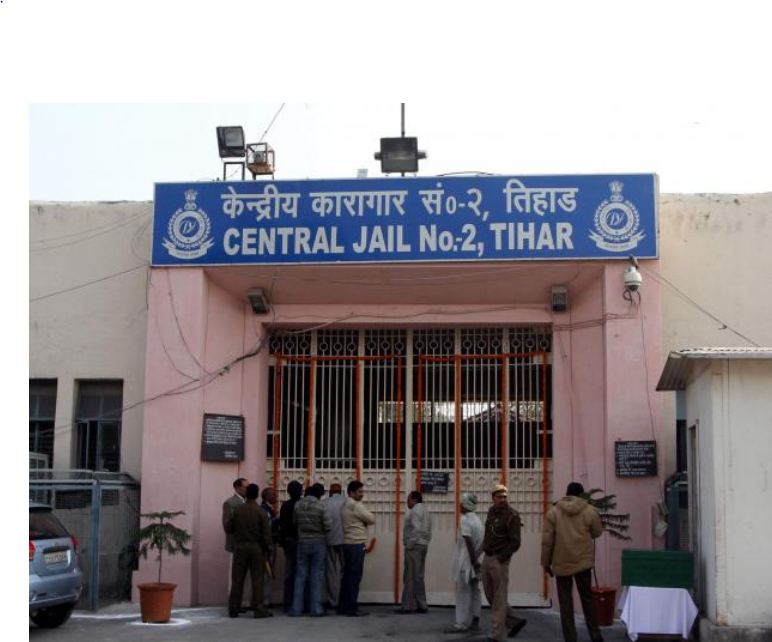 Tihar jail