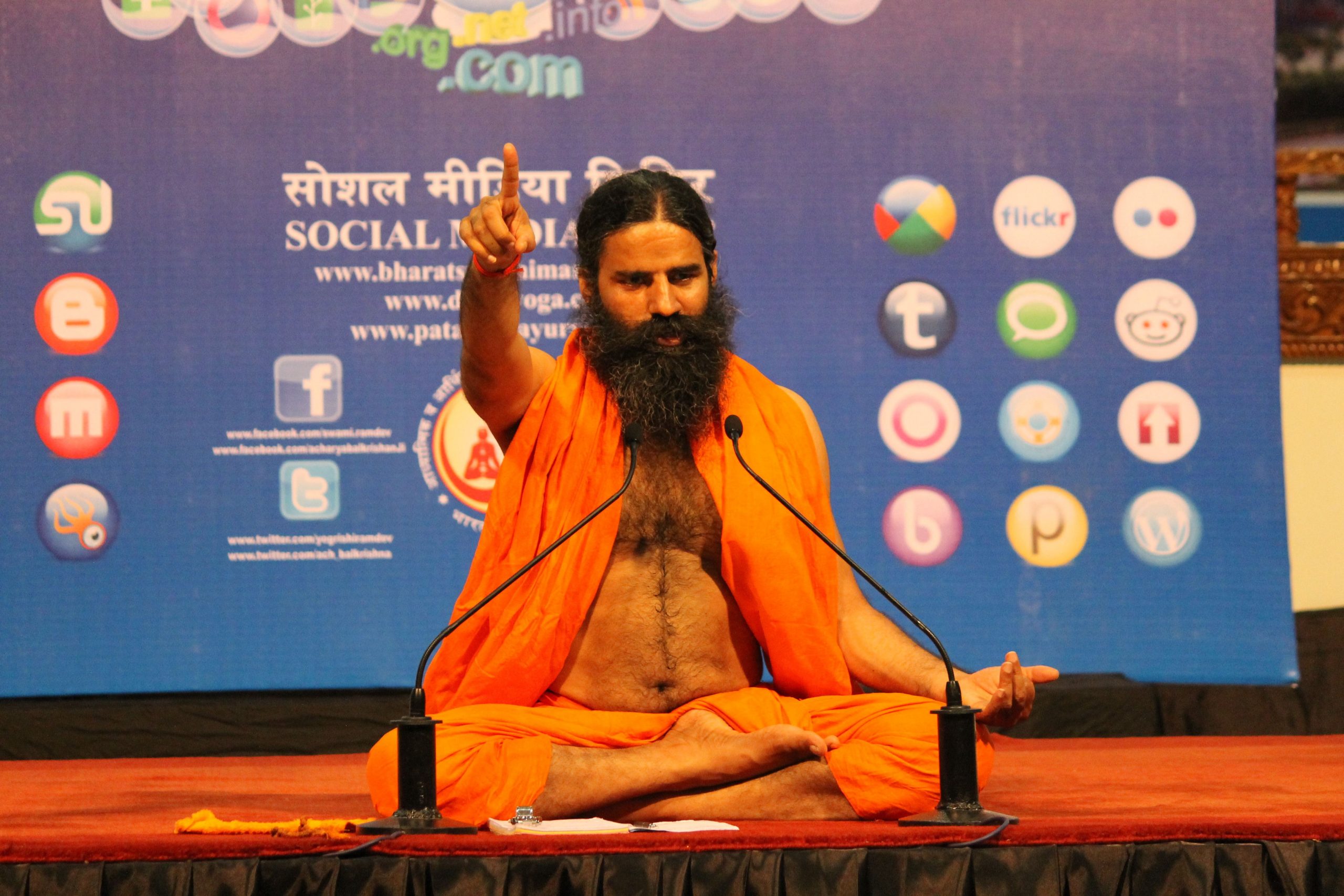 Ramdev