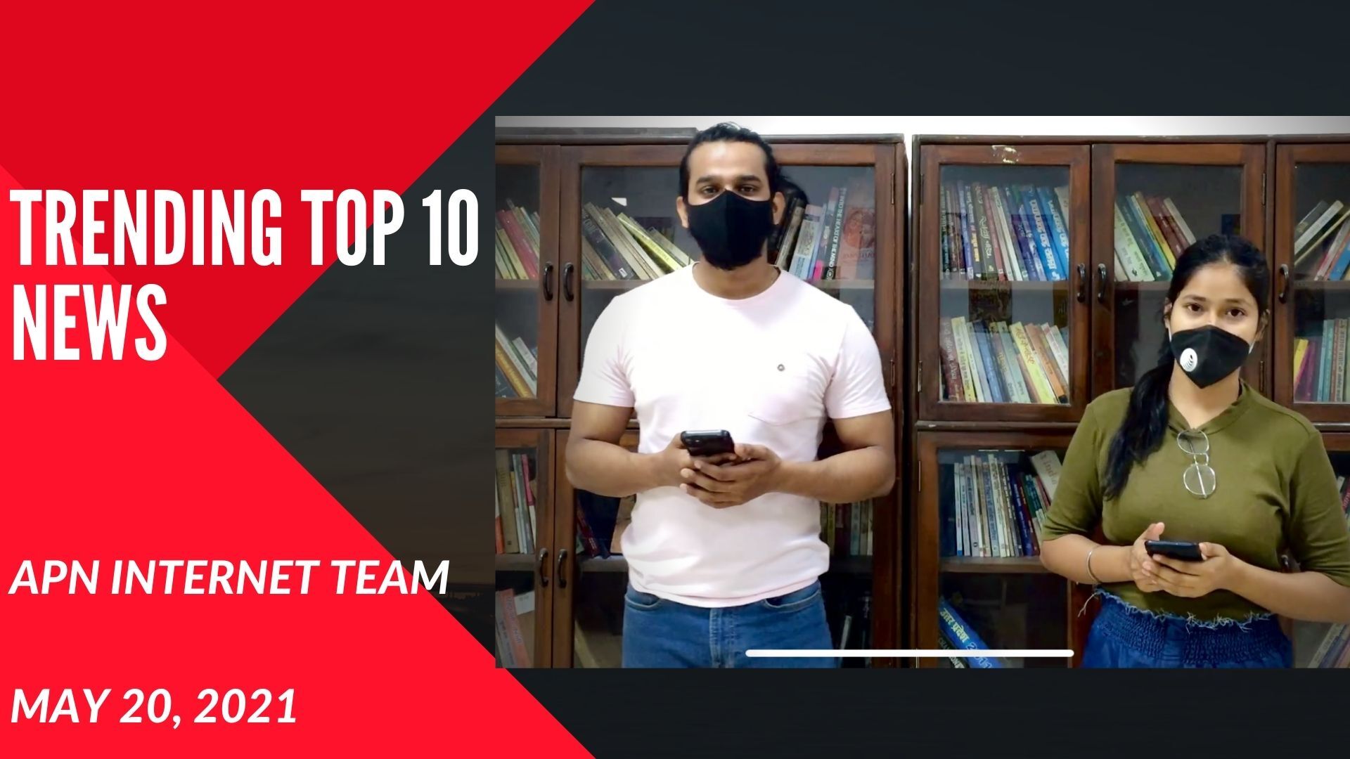 Trending Top 10 News