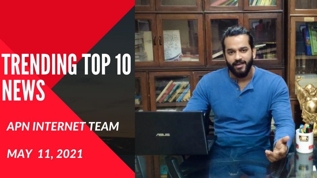 Trending Top 10 News