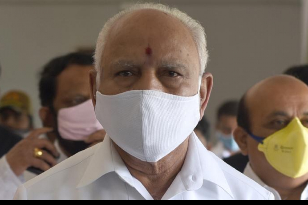 BS Yediyurappa