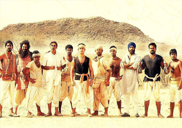 Lagaan mview