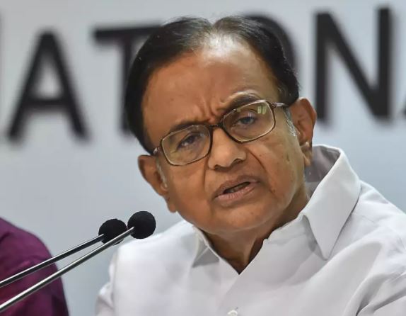 P chidambaram