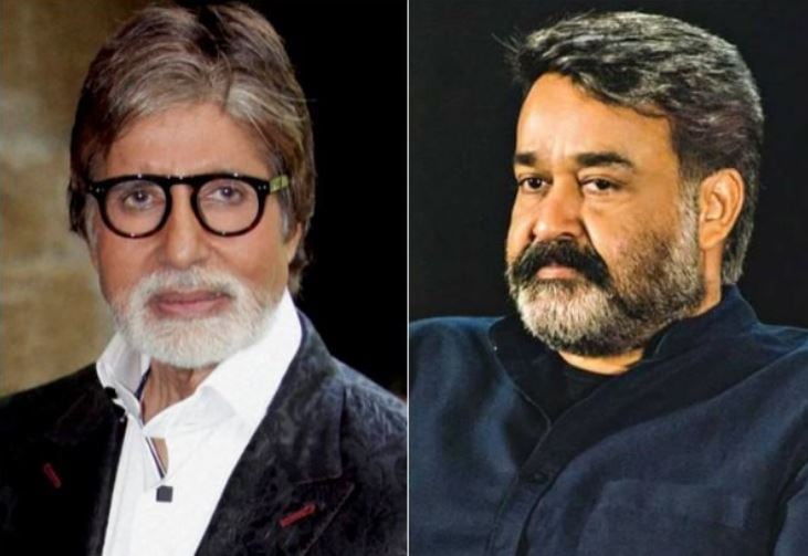 Amitabh Bachchan and Mohanlal