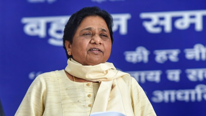 BSP chief Mayawati