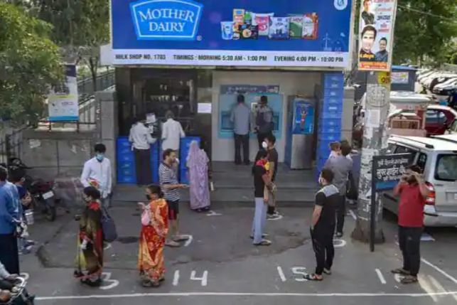 mother dairy