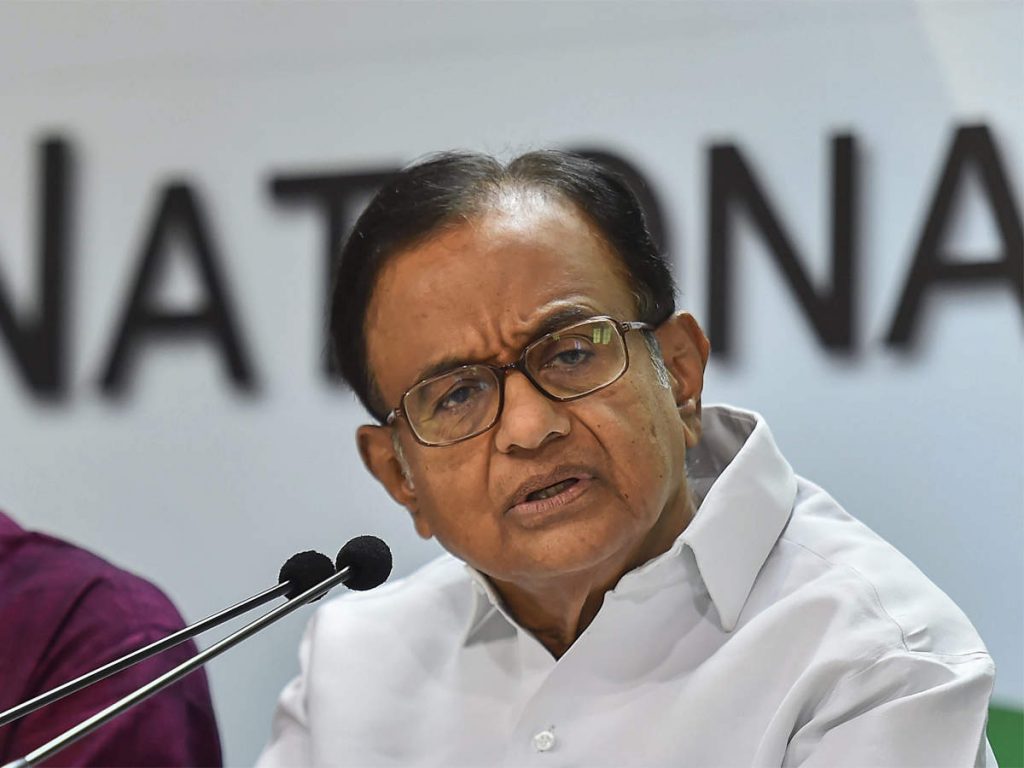 p chidambaram