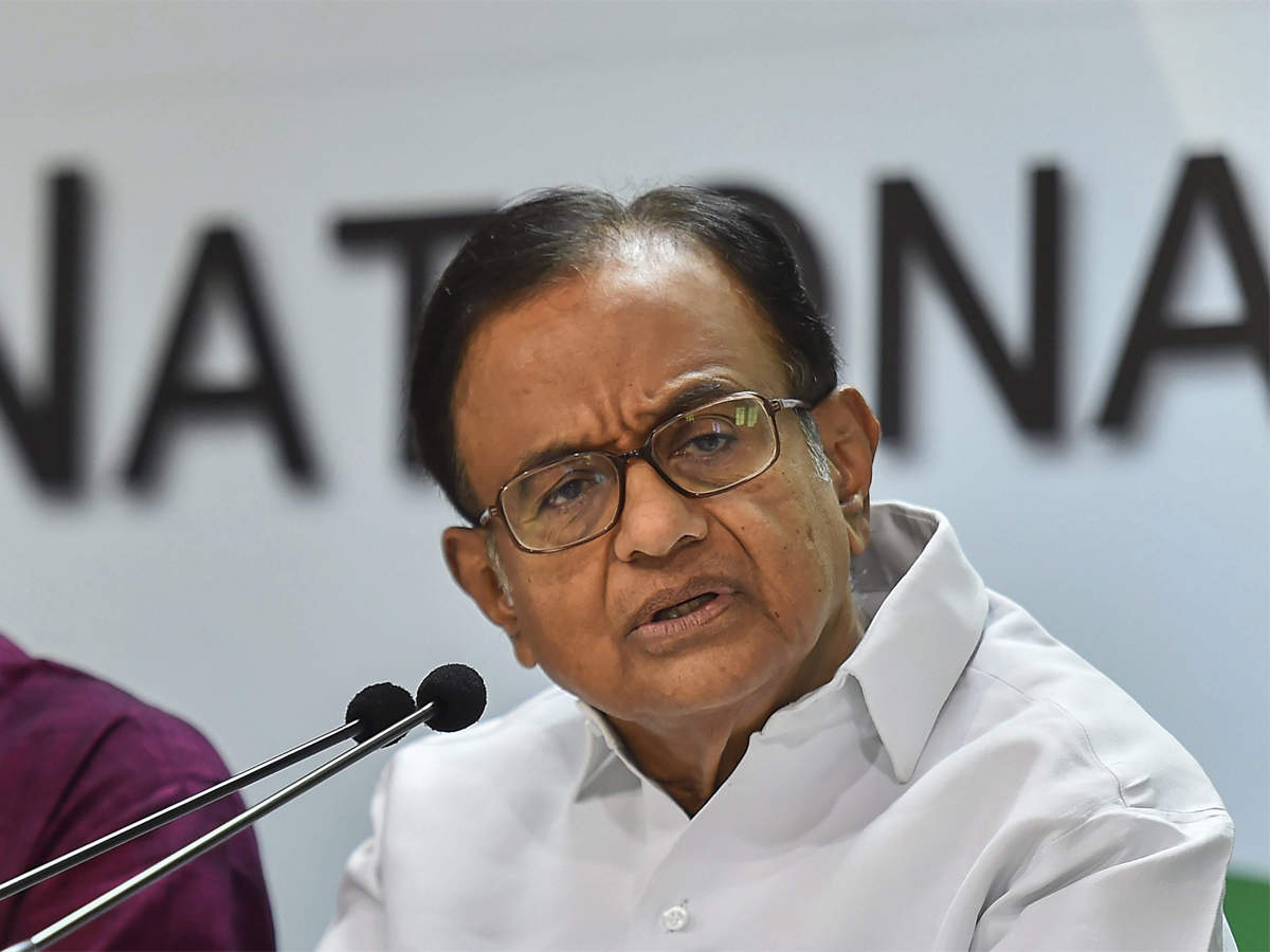 p chidambaram