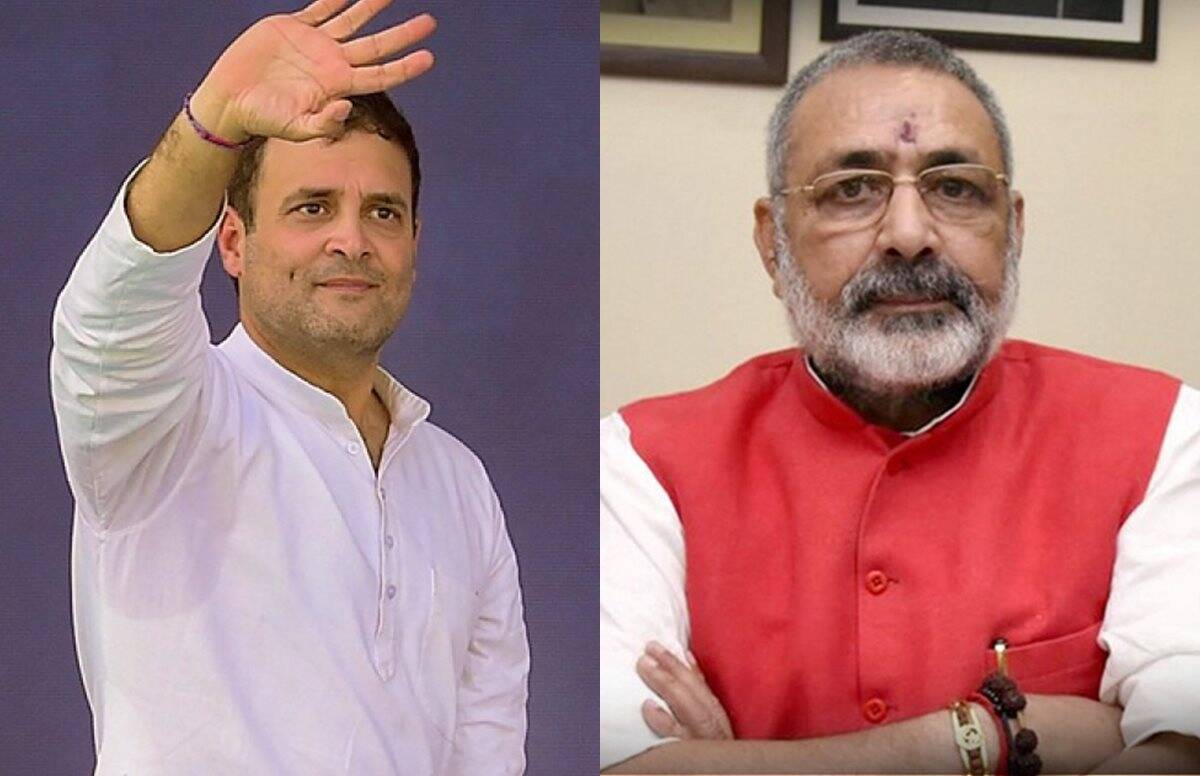 rahul-gandhi and Giriraj-singh