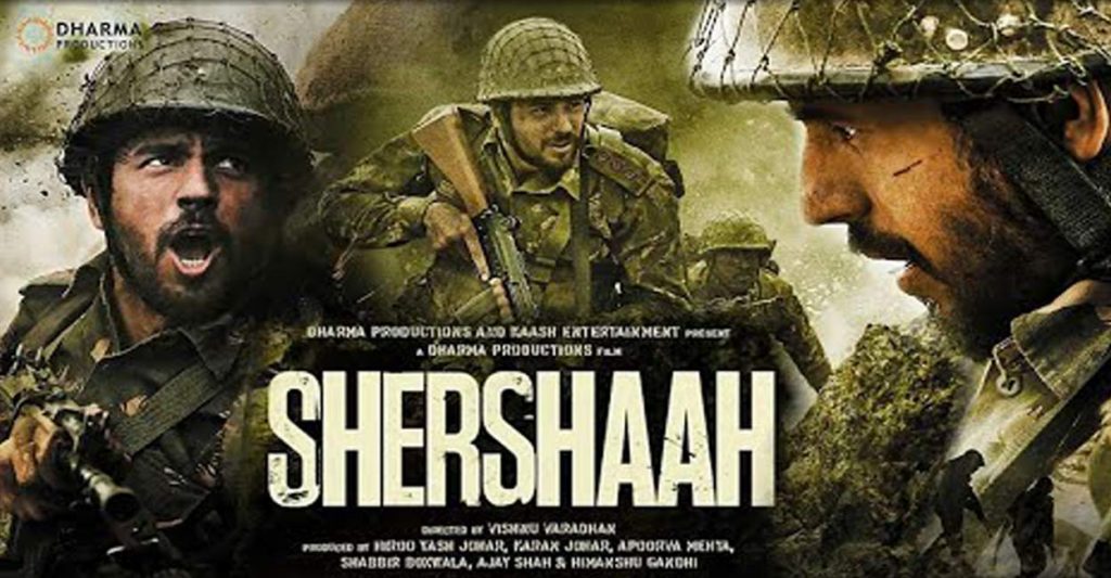 shershah movie trailer