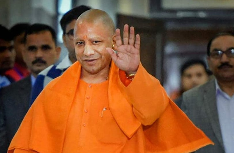 yogi Aditya Nath