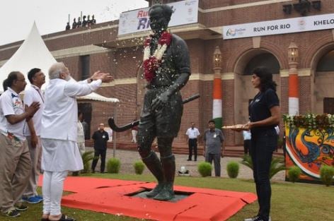 Major Dhyan Chand Khel Ratna Award