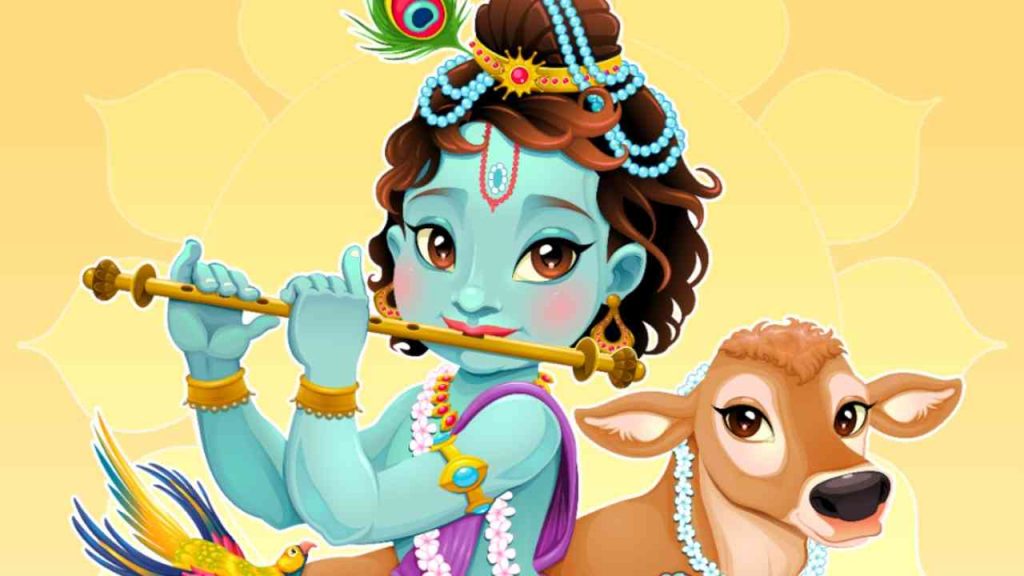 Krishna