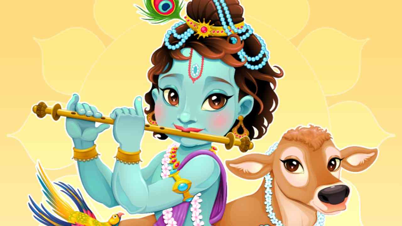 Krishna