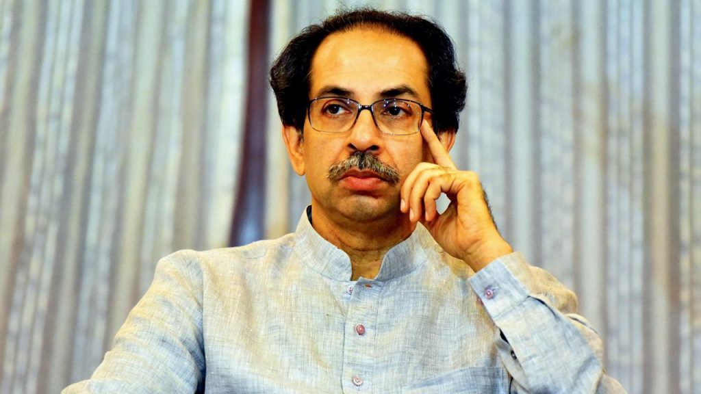 Maharashtra CM Uddhav Thackeray