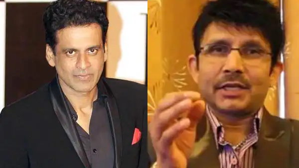 Manoj Bajpayee and Kamal R Khan