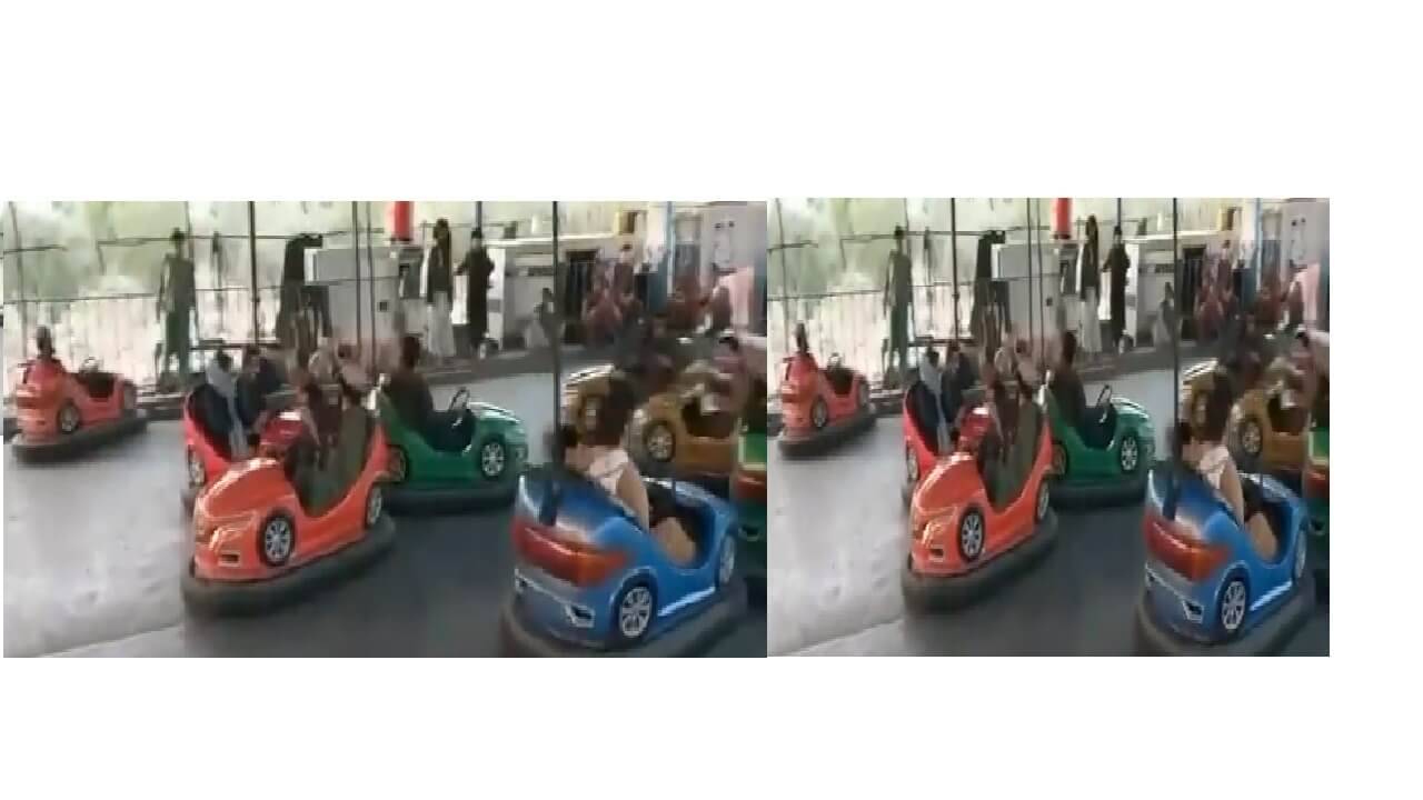 taliban amusement