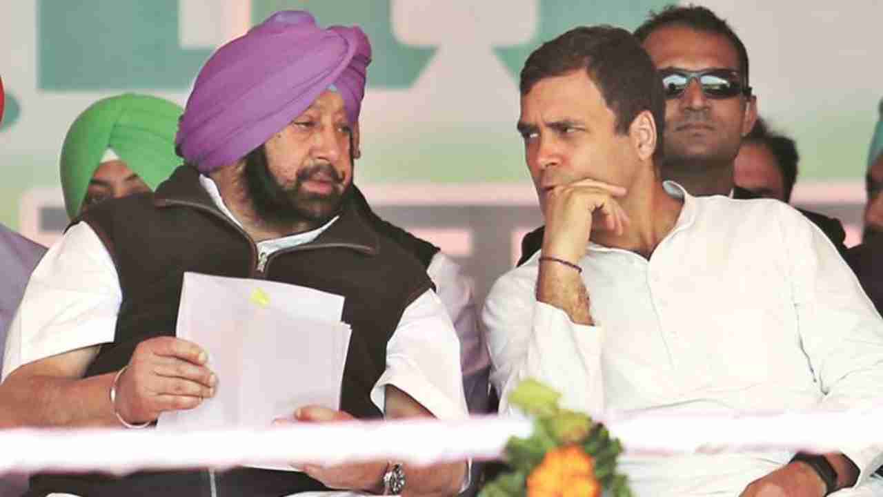 Amarinder Singh and Rahul Gandhi