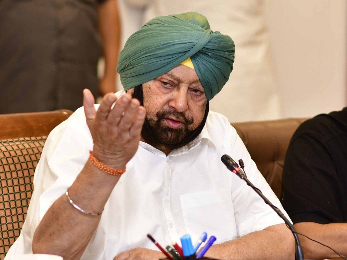 Amarinder Singh