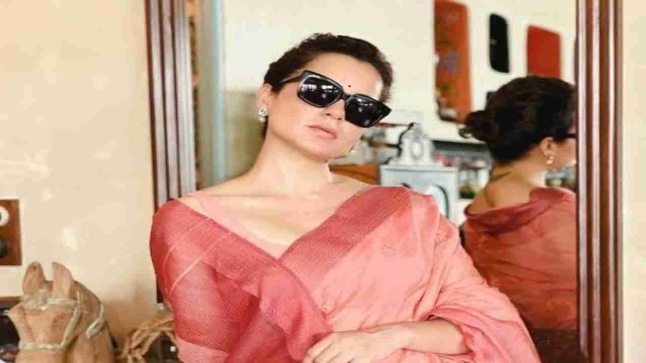 Kangana Ranaut