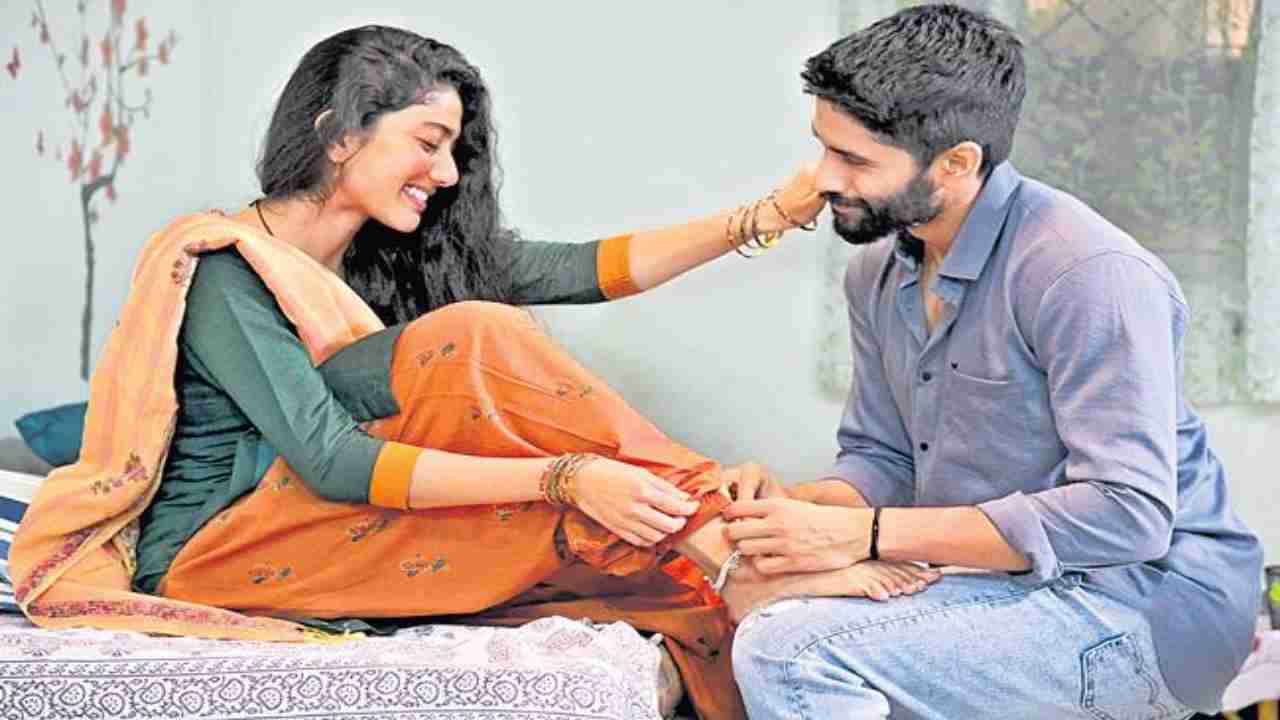 Sai Pallavi and Naga Chaitanya