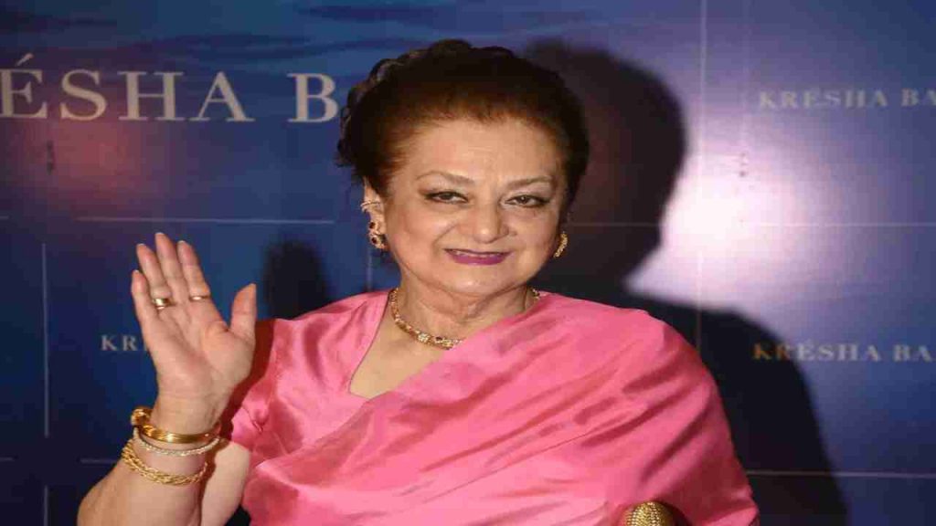 Veteran actor Saira Banu