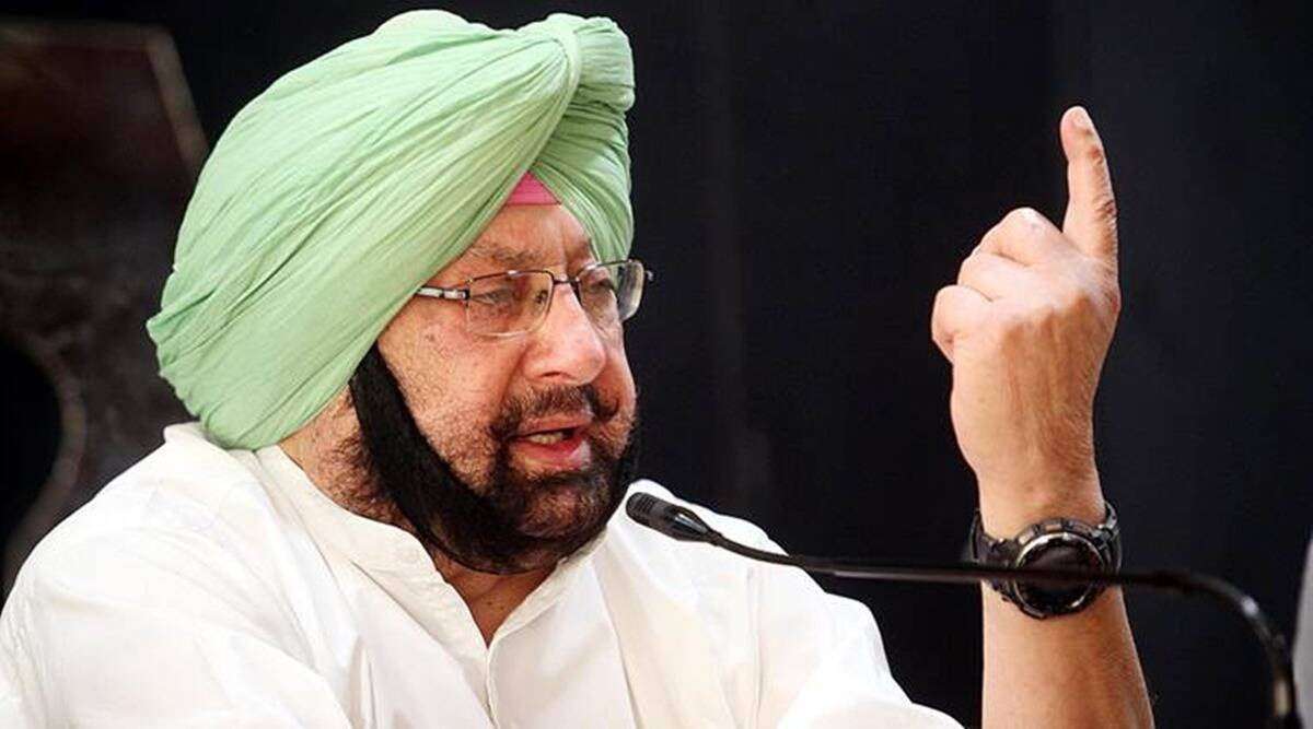 Amarinder Singh