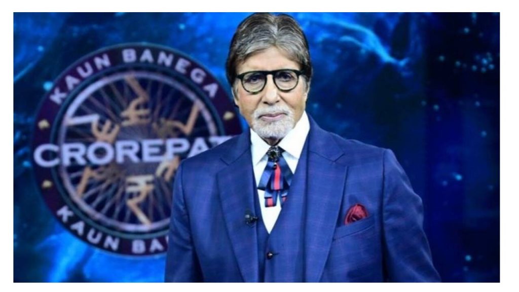 amitabh bachchan