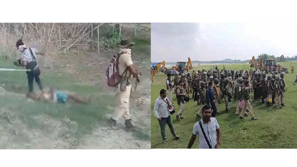 protester killed in police firing