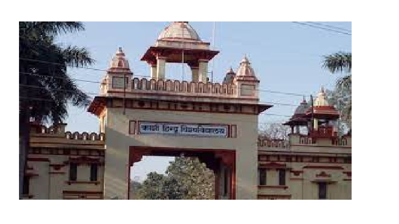 Banaras Hindu University