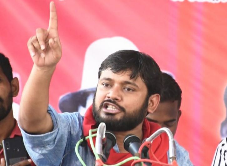 Kanhaiya Kumar