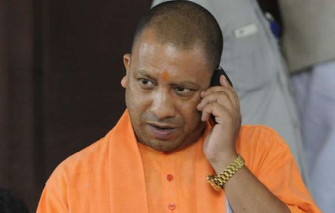 yogi adityanath