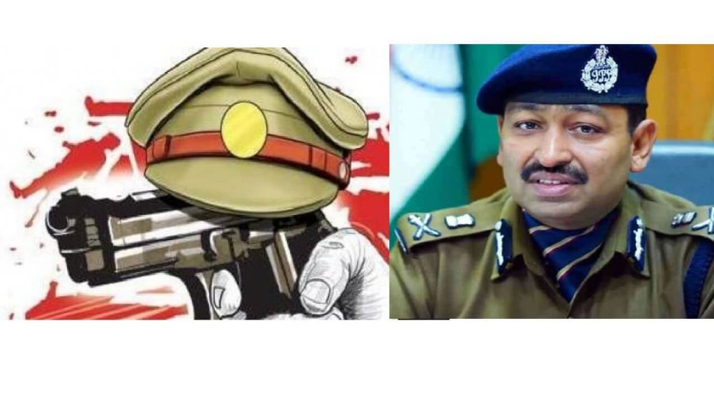 Cop dies in encounter