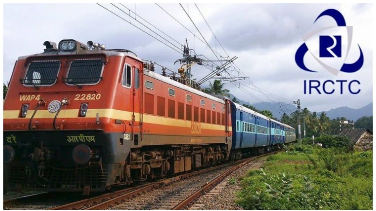 Indian Railway