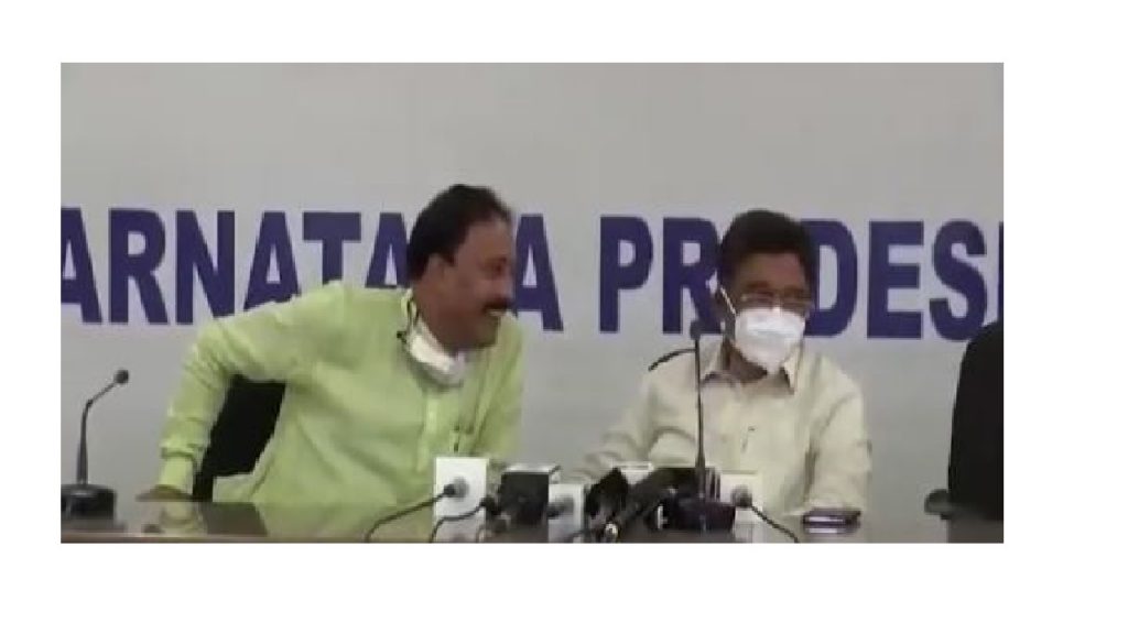 Karnataka Congress leaders