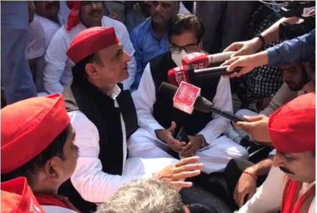 Akhilesh Yadav