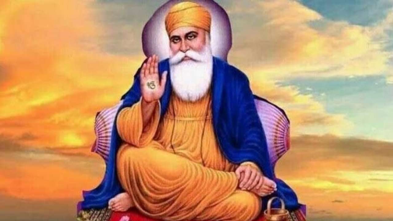 Happy Guru Nanak Jayanti 2021: Here are inspirational quotes by Guru Nanak Dev Ji on the occasion of Gurpurab which are full of wisdom