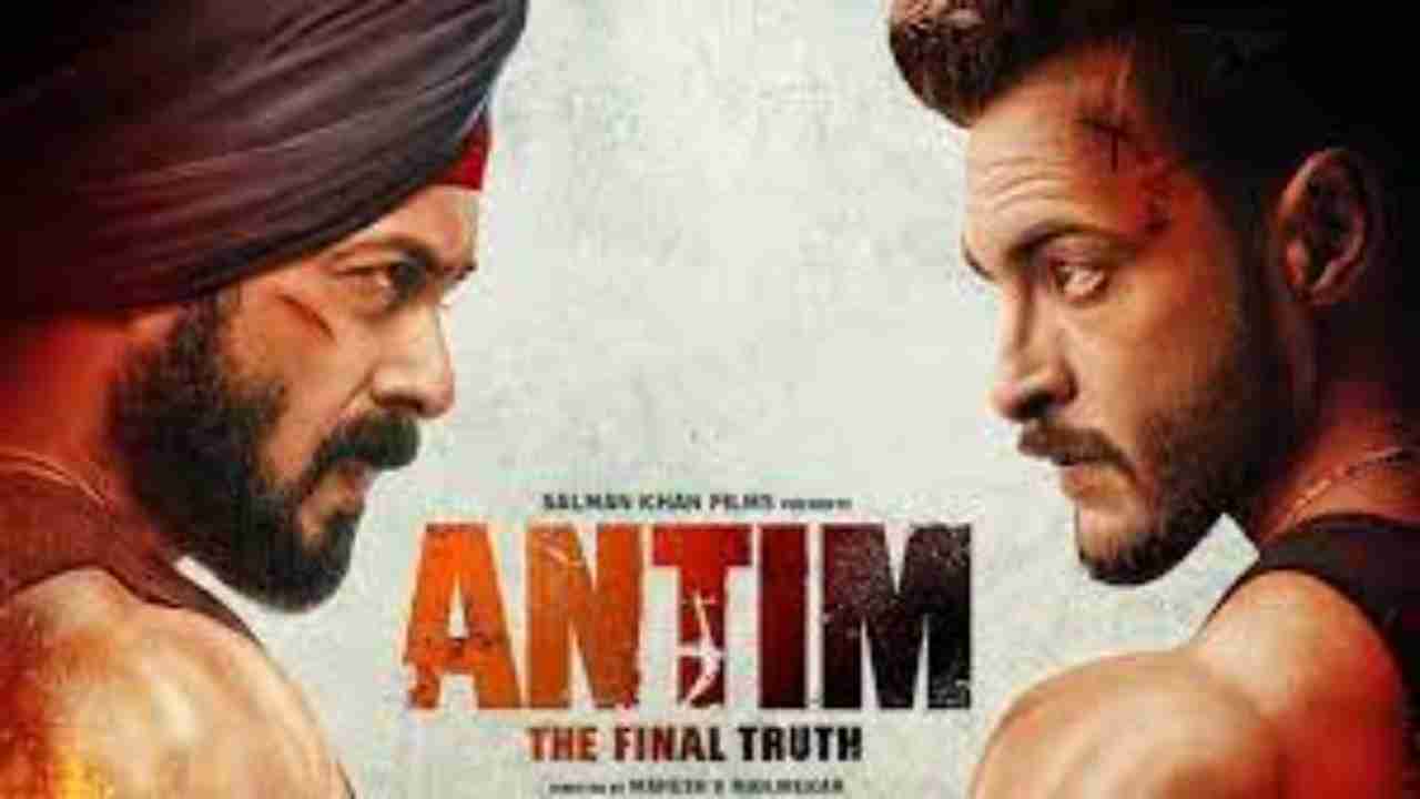 Antim Twitter review