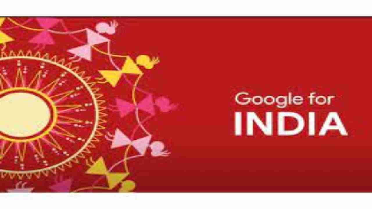 Google for India 2021