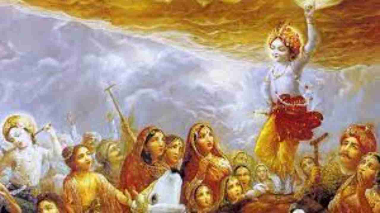 Govardhan Puja