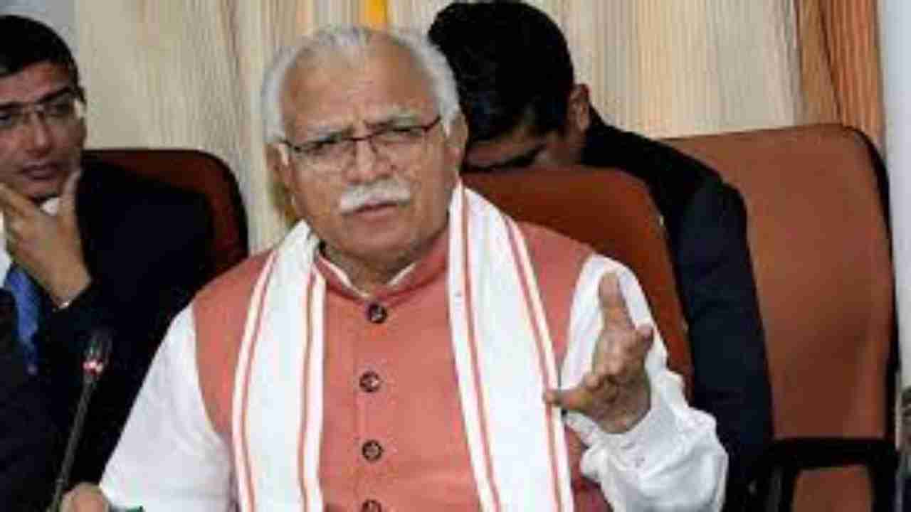 Manohar Lal Khattar