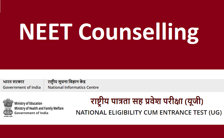 NEET Counselling 2021