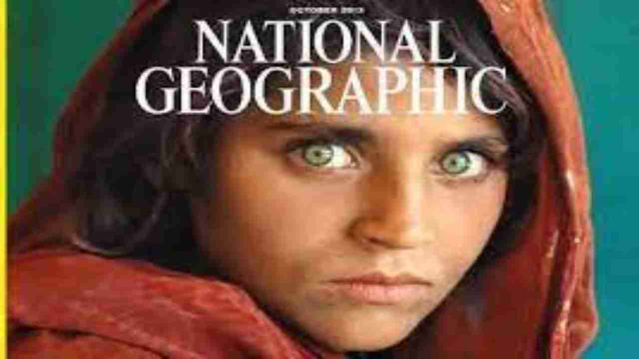 sharbat Gula