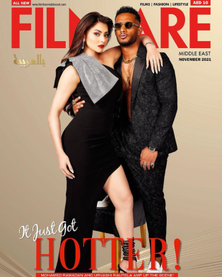 urvashi rautela with Mohamed Ramadan