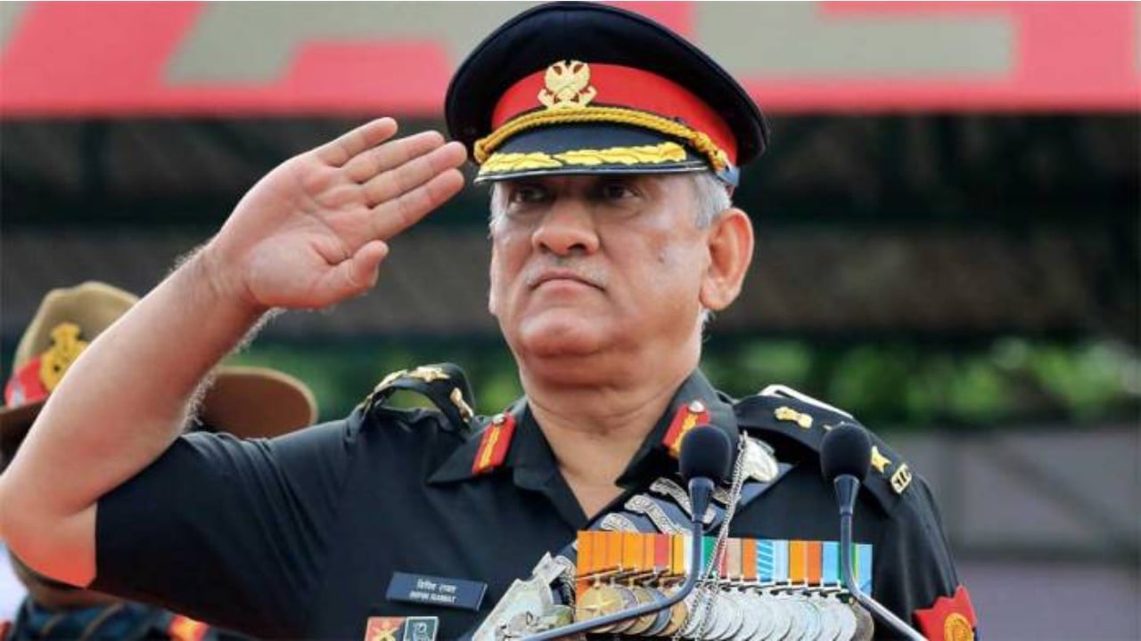 General Bipin Rawat