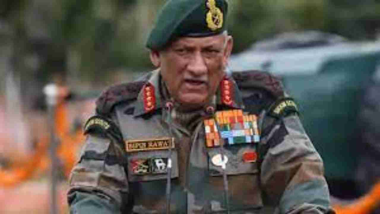 Bipin Rawat