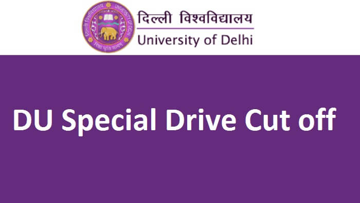 DU admission 2021